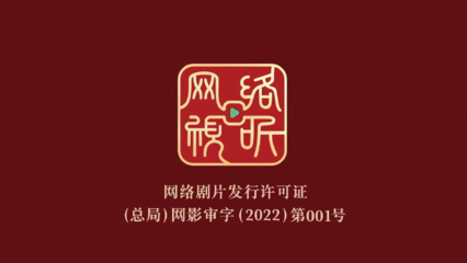 凝心聚力抓宣传 创新创优出精品 严细深实强管理